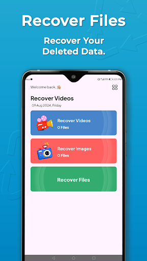 ویڈیو ریکوری ایپ کو ڈیلیٹ کریں پی سی