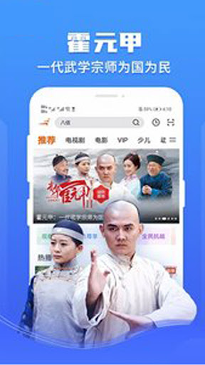 U酷视频 - TV , movies,  videos PC