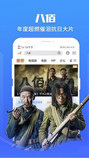 U酷视频 - TV , movies,  videos PC