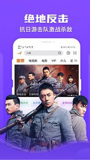 U酷视频 - TV , movies,  videos PC