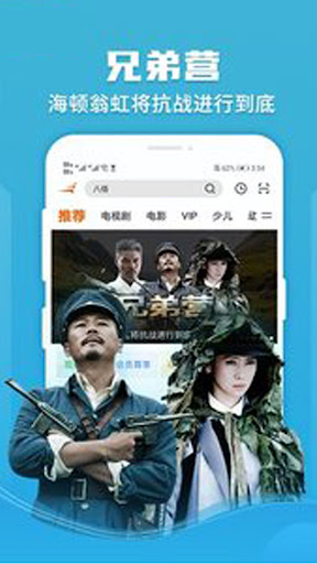 U酷视频 - TV , movies,  videos PC