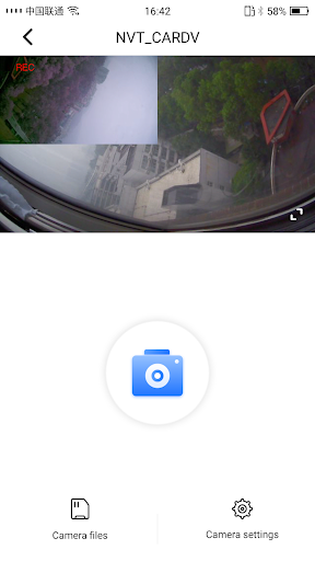 Viidure-Dashcam Viewer