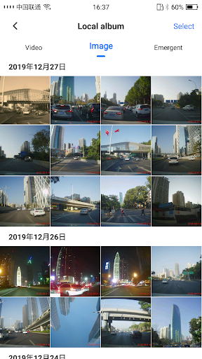 Viidure-Dashcam Viewer