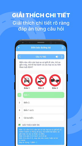 Học bằng lái xe máy পিসি