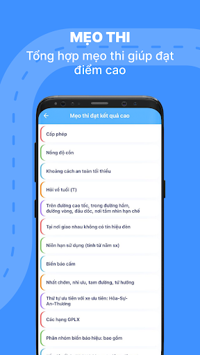 Học bằng lái xe máy পিসি