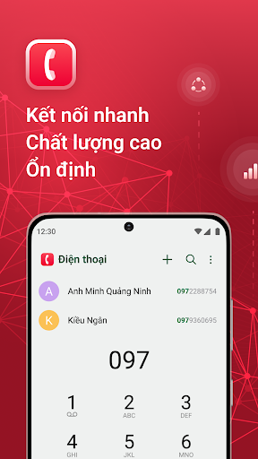 Vcall