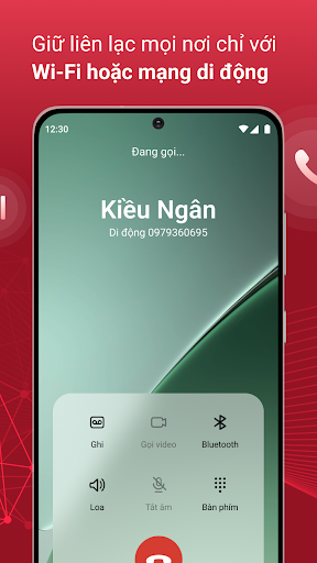 Vcall