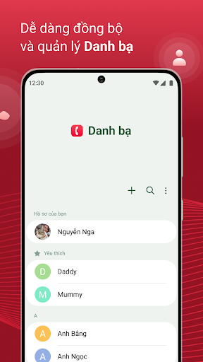 Vcall