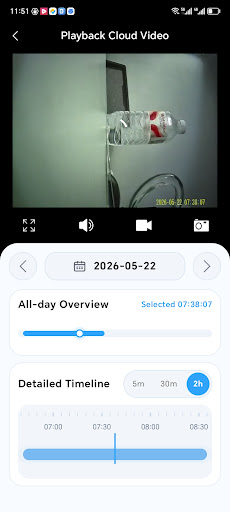 LookCam PC