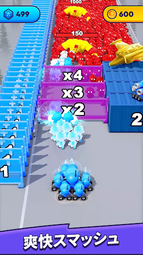 Mob Control