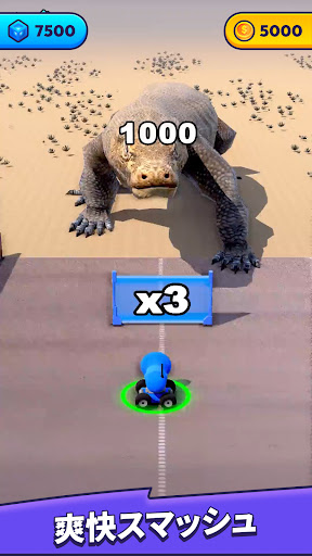 Mob Control