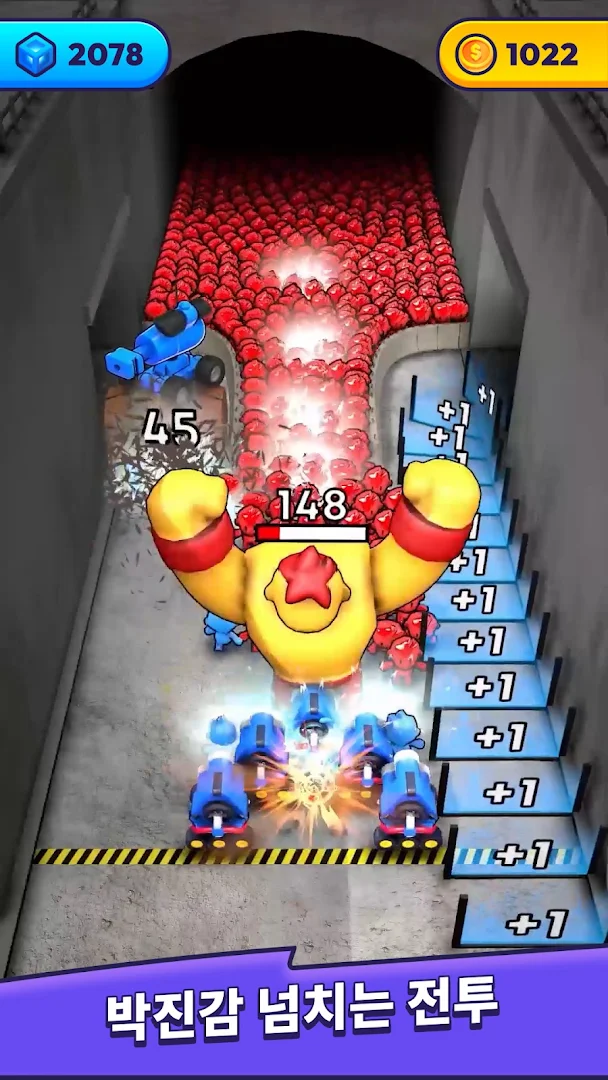 Mob Control PC