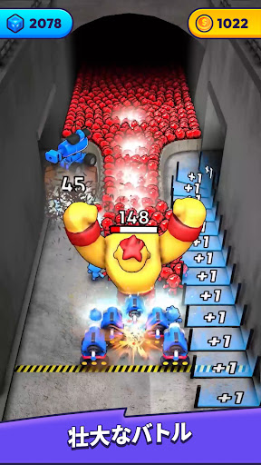 Mob Control