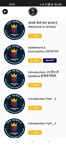 VIP GURU G OFFICIAL