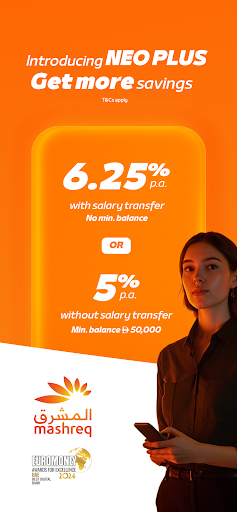 Mashreq UAE - Digital Banking الحاسوب