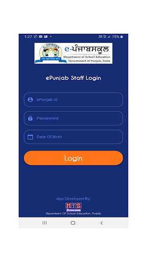 ePunjab Staff Login PC