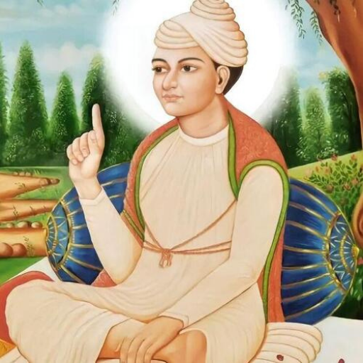 Garibdas Ji Ki : Vani , Doha