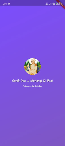 Garibdas Ji Ki : Vani , Doha PC