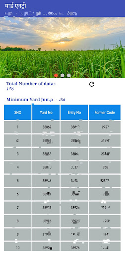 VIPL Driver App ПК