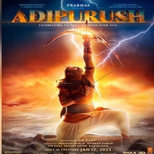 Adipurush