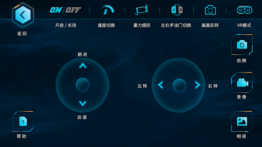 DEERC D2 PC