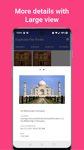 डुप्लीकेट फाइल रिमूवर