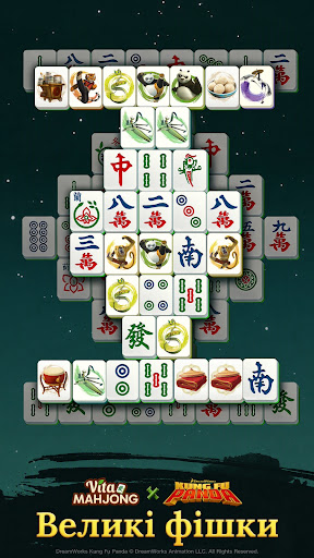 Vita Mahjong