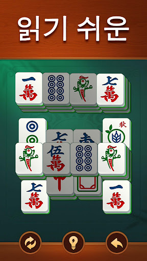 Vita Mahjong PC