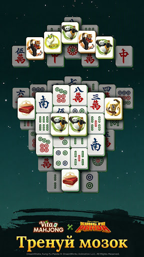 Vita Mahjong
