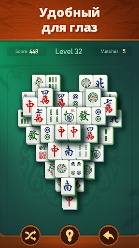 Vita Mahjong ПК