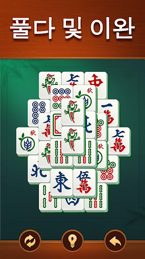 Vita Mahjong PC