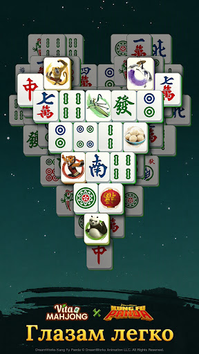 Vita Mahjong