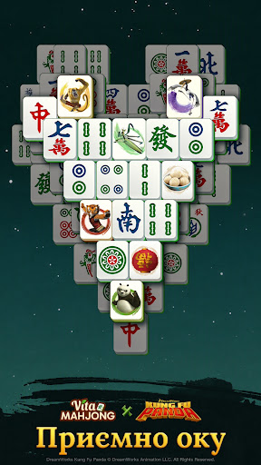 Vita Mahjong