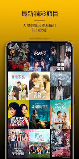 komputer Viu