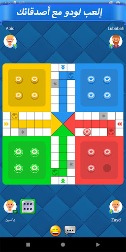 Ludo Clash