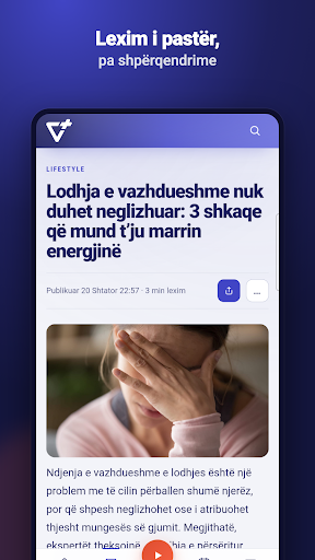 Vizion Plus PC