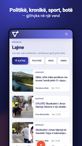 Vizion Plus PC