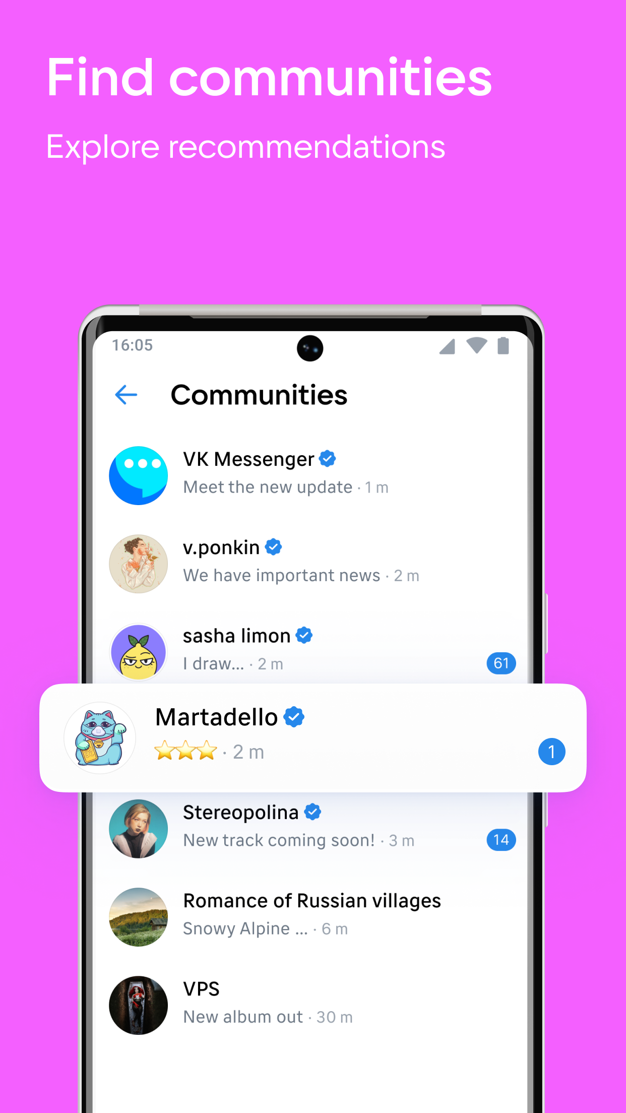 VK Messenger: Chats and calls PC
