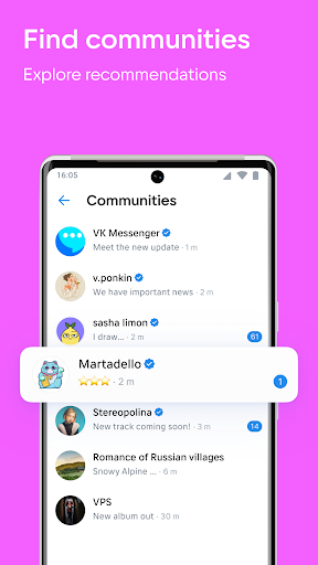 VK Messenger