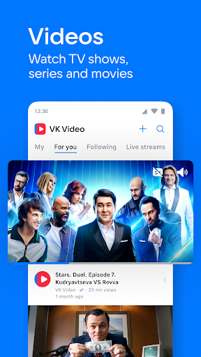 komputer VK: music, video, messenger