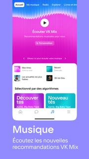 VK: musique, vidéo, messagerie PC
