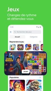 VK: musique, vidéo, messagerie PC