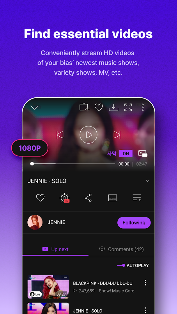 Mubeat for KPOP Lovers PC