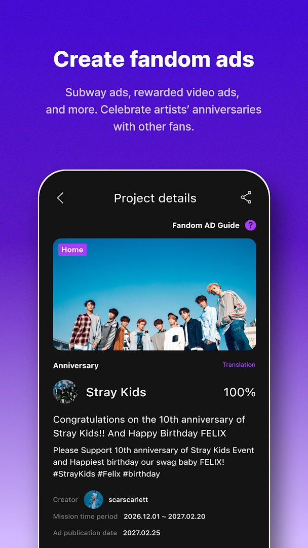 Mubeat for KPOP Lovers PC