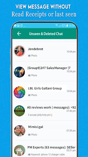 komputer ပြန်လည်ရယူပါ။ ဖျက်လိုက် စာတို