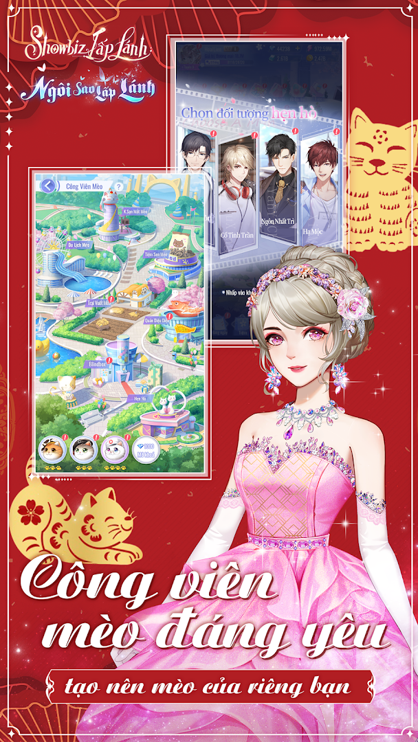 Ngôi Sao Lấp Lánh PC