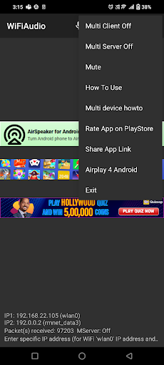 wireless speaker for android電腦版