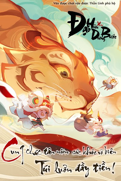 Đạo hữu xin dừng bước PC