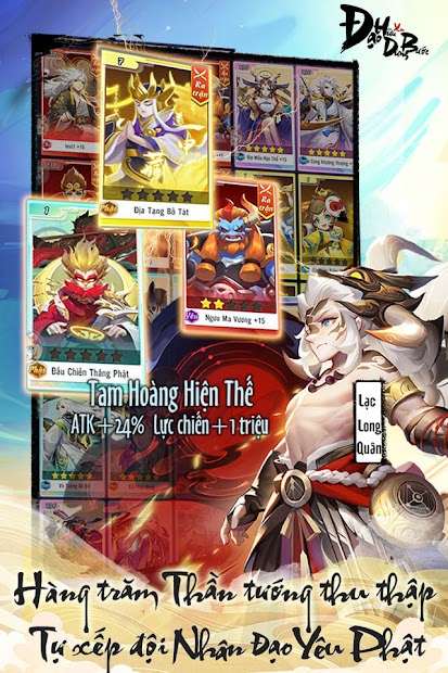 Đạo hữu xin dừng bước PC