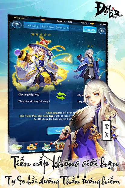 Đạo hữu xin dừng bước PC